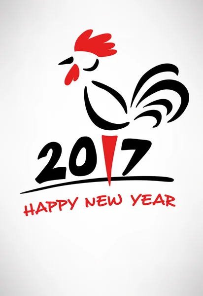 Mutlu yeni yıl 2017 horoz çizim ile — Stok Vektör