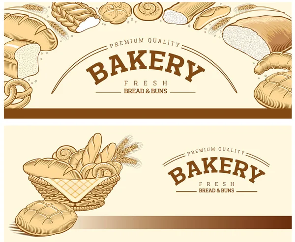 Panadería pan, baguette, trigo — Vector de stock
