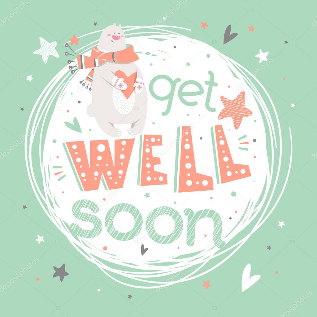 Motivational poster with hand drawn lettering 