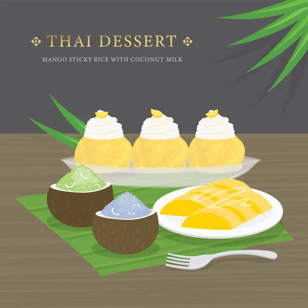 Thai Dessert Mango Och Klibbigt Ris Med Kokosmjölk Och Mangosås — Stock vektor