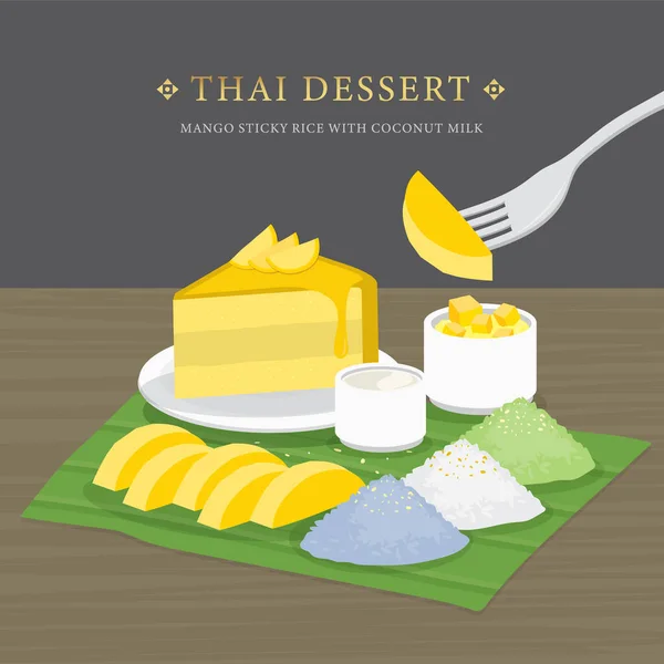 Thai Dessert Mango Dan Beras Lengket Dengan Santan Kelapa Dan - Stok Vektor