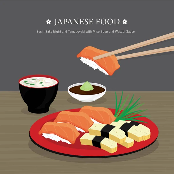 日本の伝統料理 鮨日本酒握り に味噌スープとわさびソースがセットになっています 漫画ベクトルイラスト — ストックベクタ