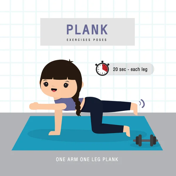 Plank Egzersizi Planking Egzersizi Yapan Evde Yoga Eğitimi Alan Bir — Stok Vektör