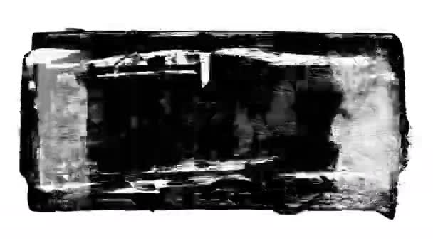 Animation grunge - brush stroke. Abstract hand - painted element. — Stock Video