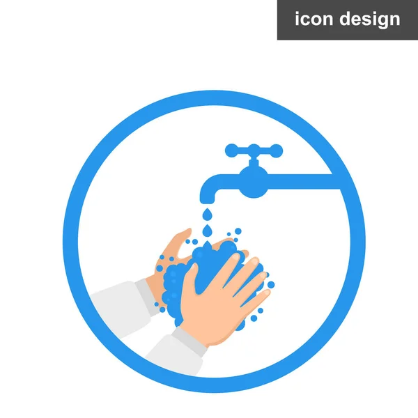 Hände Waschen Mit Seifensieder Zeichen — Stockvektor