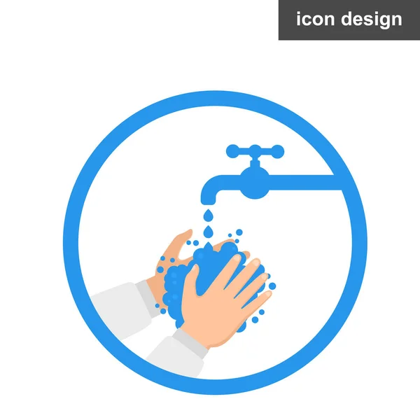 石鹸ベクトル記号で手を洗う — ストックベクタ