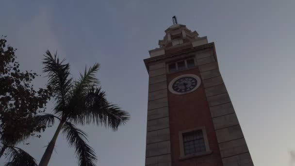 Гонконг березня 2016 - годинникова вежа є історичний сайт в Коулун, Сполучені Штати Америки — стокове відео