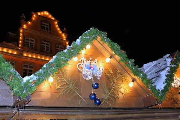 Swabian Gmund, Germania- 18 dicembre 2010: Mercatino di Natale — Foto Stock