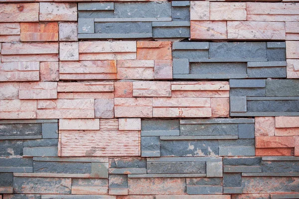 Mur de briques avec fond . — Photo