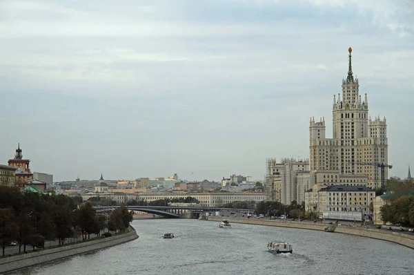 Rusya başkenti Moskova Cityscape — Stok fotoğraf