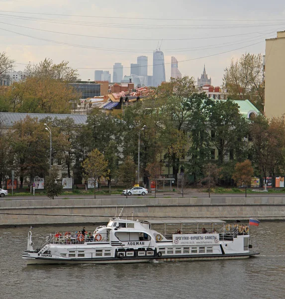 Panoráma města z ruské metropoli Moskvě — Stock fotografie