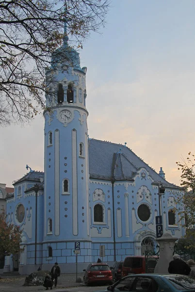 Church of Saint Elizabeth Hungarian, Bratislava — Stock Photo, Image