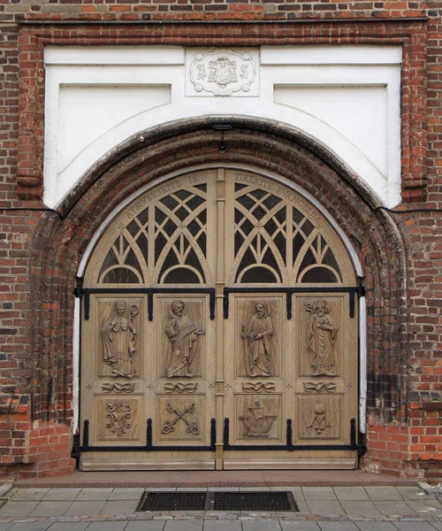 stock image one of door to Basillica in Kaunas