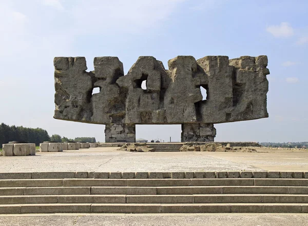 Monumento al Museo 'Campi di concentrazione di Majdanek' — Foto Stock