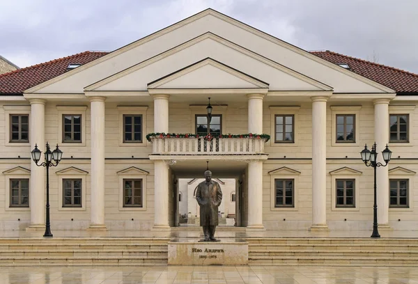 Hauptplatz von andricgrad in visegrad — Stockfoto