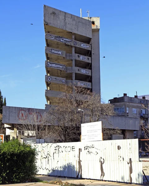 Hotel abandonado 'Staklena Banka' en Mostar — Foto de Stock