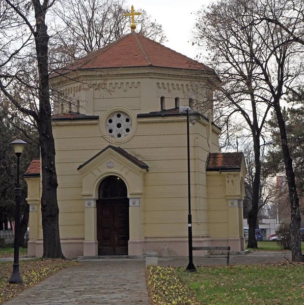 Budynek z wieży czaszek w Nis — Zdjęcie stockowe