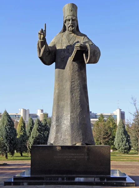 Άγαλμα του Πέταρ μου Πέτροβιτς Njegos στην Ποντγκόριτσα — Φωτογραφία Αρχείου