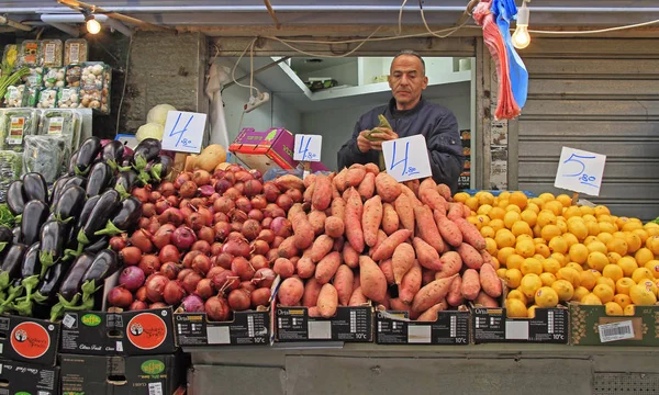 Machane Yehuda Market in Jerusalem, Israel — Stock Photo, Image