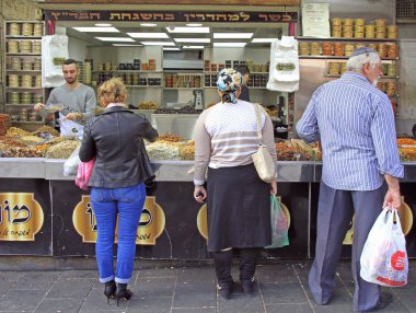 Machane Yehuda Pazar Kudüs, İsrail