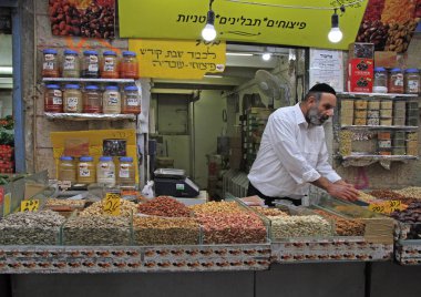 Machane Yehuda Pazar Kudüs, İsrail