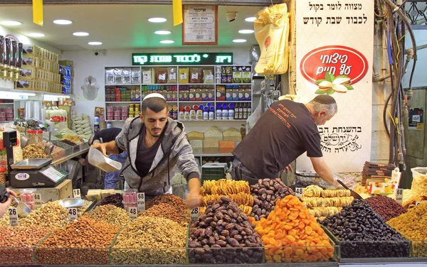 エルサレム、イスラエル共和国の Machane イェフダ マーケット — ストック写真