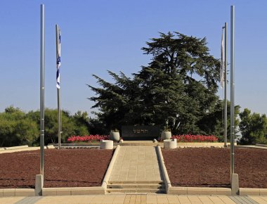 Kudüs'te Ulusal sivil mezarlığı