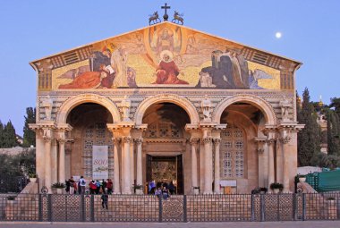 Kilise bütün ulusların jerusalem, İsrail