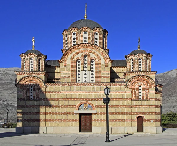 Hercegovacka Gracanica - Orthodox church in Trebinje — Stock Photo, Image