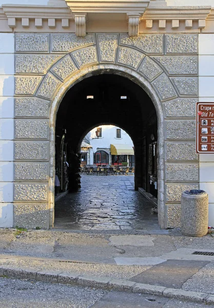 Portão ocidental da cidade velha em Trebinje — Fotografia de Stock