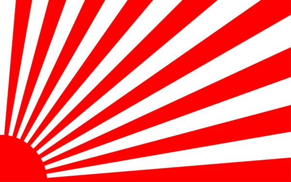Japanese rising sun Stock Photos, Royalty Free Japanese rising sun