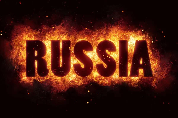 Rusko text na ohni výbuchu plameny hořící — Stock fotografie