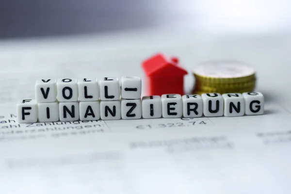 Německé slovo plné financování tvořené Abeceda bloky: Vollfinanzierung — Stock fotografie