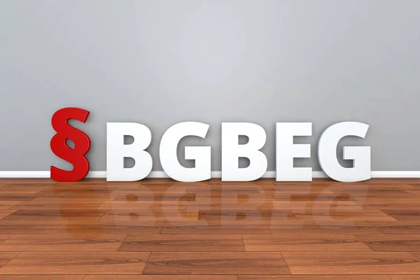 German Law BGBEG abbreviation for Introductory Act to the Civil Code 3d illustration