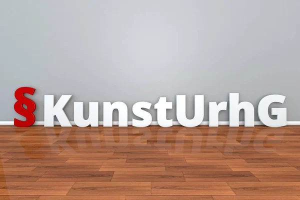 Hukum Jerman KunstUrhG singkatan Hukum tentang Hak Cipta dalam karya seni rupa dan fotografi 3d ilustrasi — Stok Foto