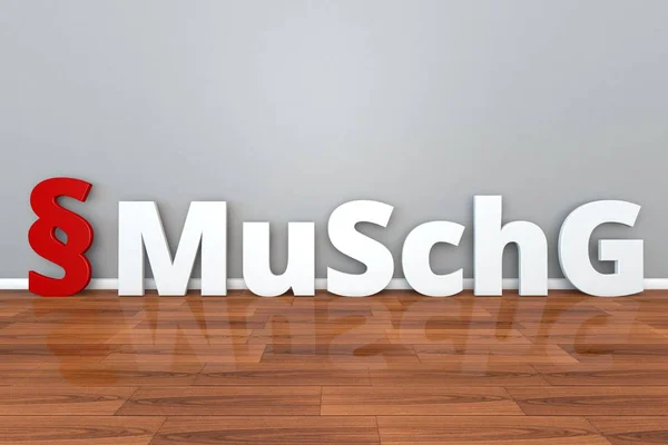 Deutsches Recht muschg Abkürzung für Gesetz zum Schutz von Müttern am Arbeitsplatz, in der Ausbildung und im Studium 3d Abbildung — Stockfoto