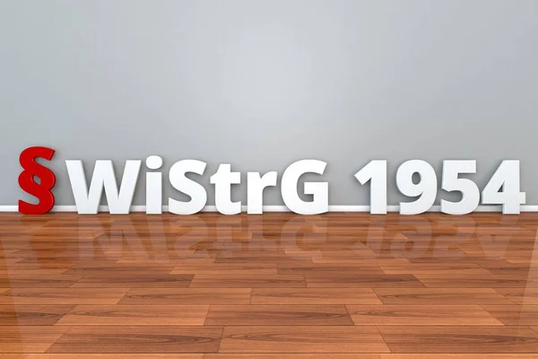 Lei alemã WiStrG 1954 abreviatura para Lei sobre a simplificação do direito penal econômico ilustração 3d — Fotografia de Stock