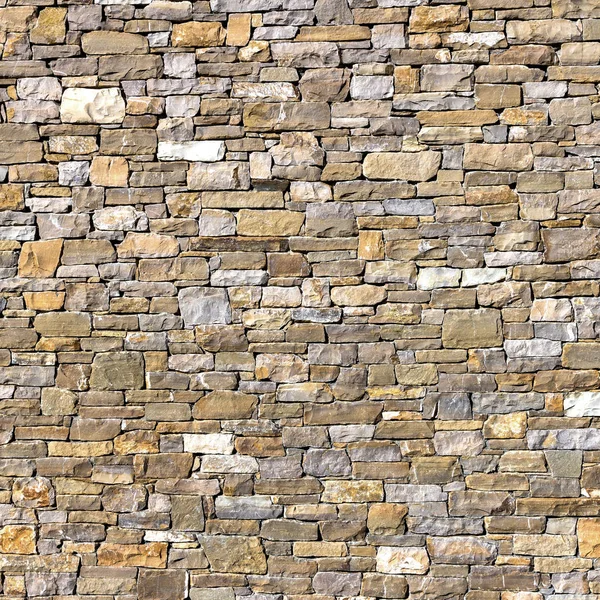 Brick wall texture — Stock Photo, Image