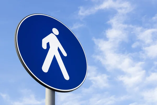 Pedestrians only road sign — Stock Photo, Image