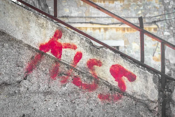 Beijo na parede — Fotografia de Stock