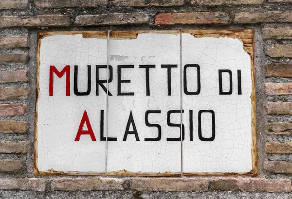 De Muretto van Alassio — Stockfoto