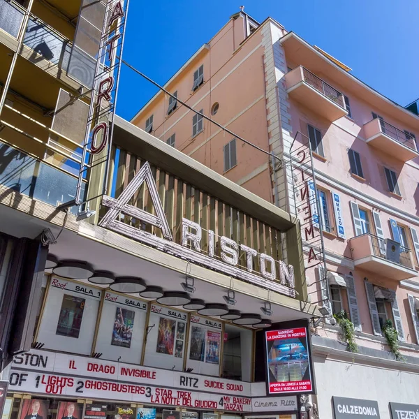 Ariston tiyatro Sanremo İtalya
