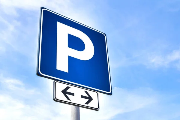 Gratis parkering signal — Stockfoto