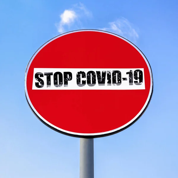 Nessun Accesso Negato Cartello Stradale Con Messaggio Stop Covid Sfondo — Foto Stock