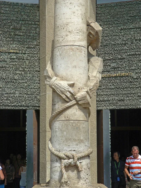 Fachada de Pasión de la Sagrada Familia — Foto de Stock