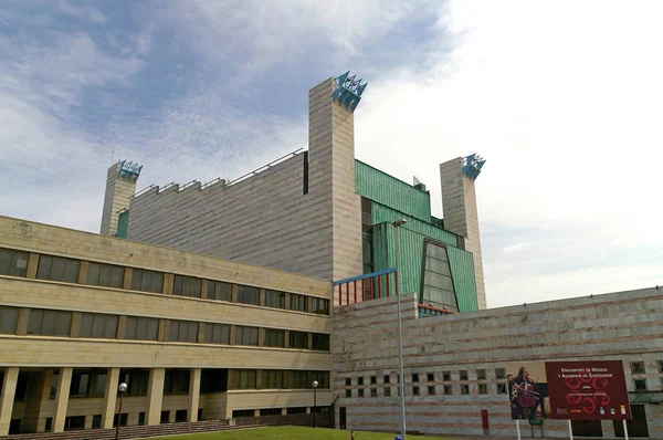 Palacio del Festival en Santander — Foto de Stock