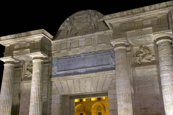 Porta del ponte a Cordova — Foto Stock