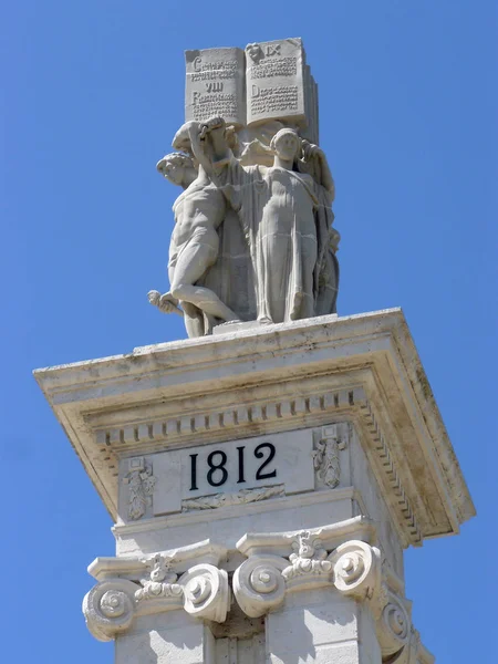 Pomnik Cortes 1812 — Zdjęcie stockowe