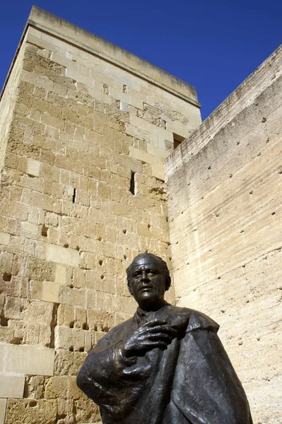 Sculpture in the historical center of the city of Cordoba — Stock Photo, Image