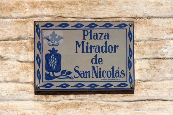 Indication de poterie sur la place de San Nicols — Photo